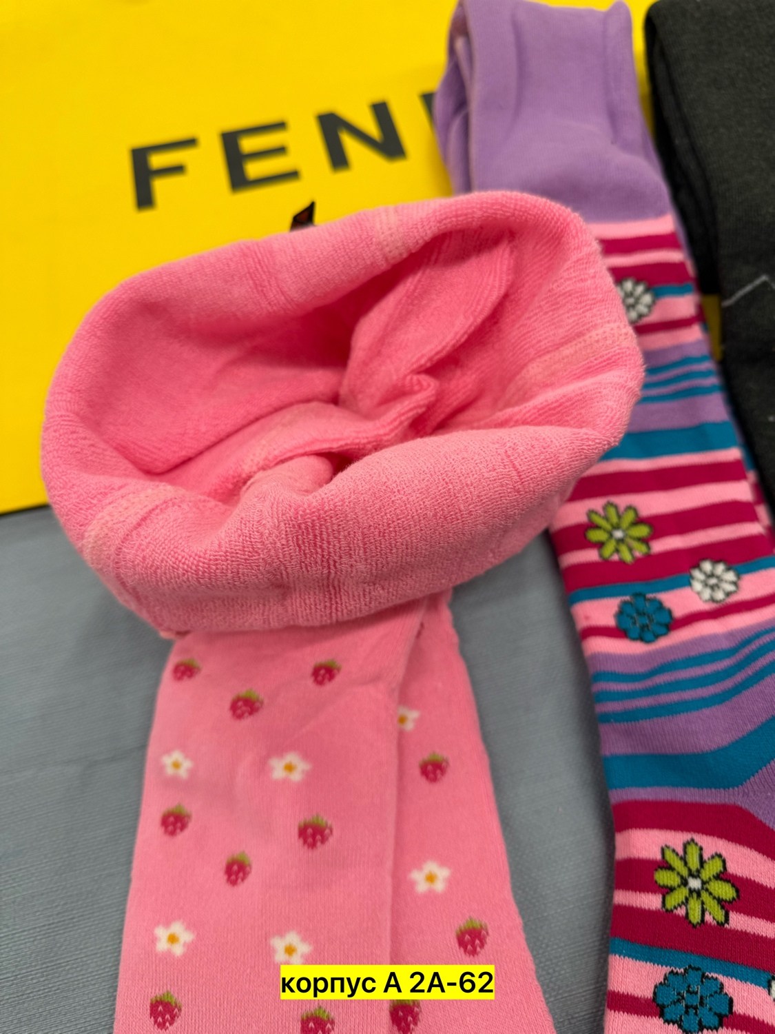 детские колготки,детские колготки махровые,колготки детские для девочек,смоленские колготки детские,колготки для девочек