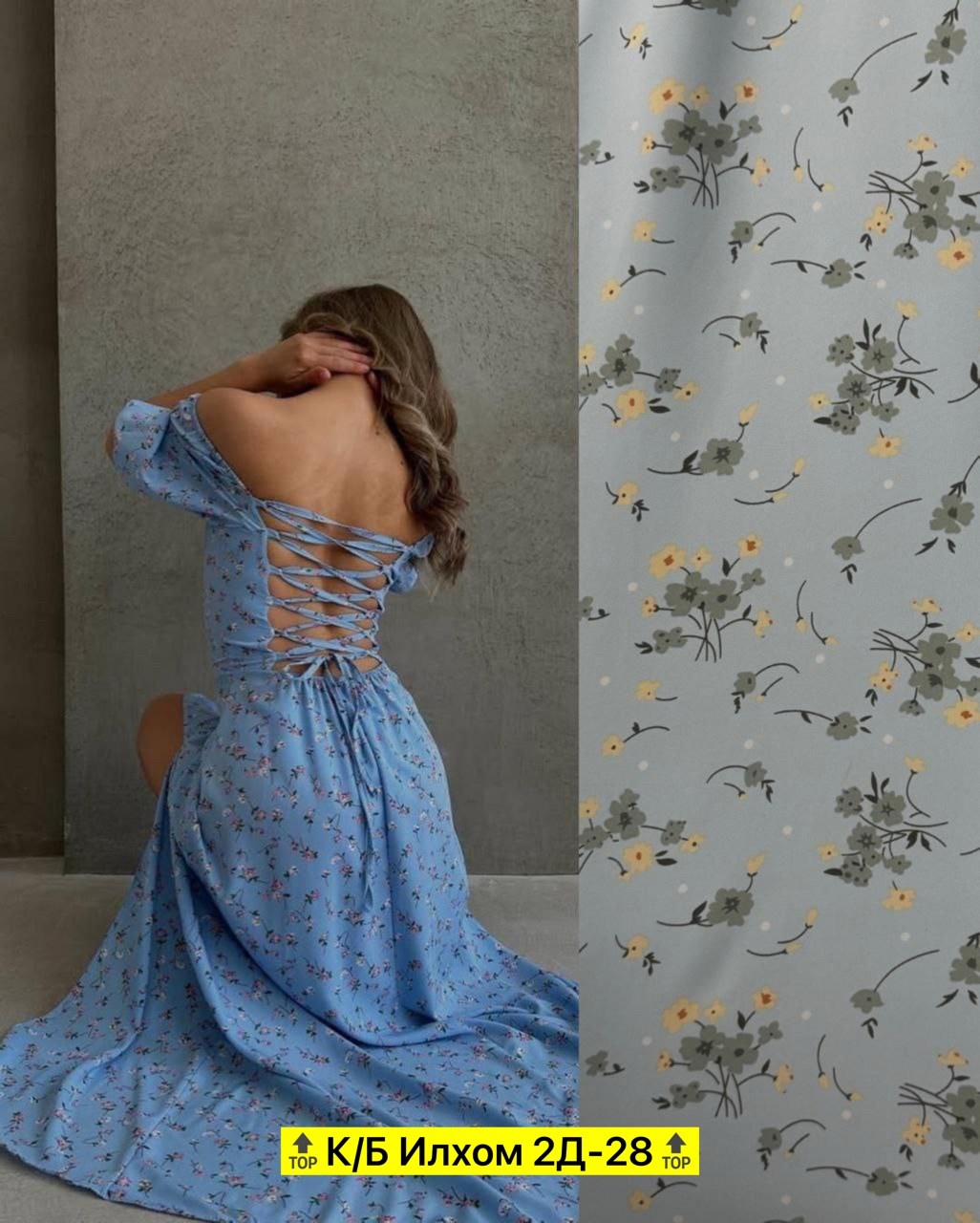 платье,платье женская,платья ,летнее платье,платье сарафан