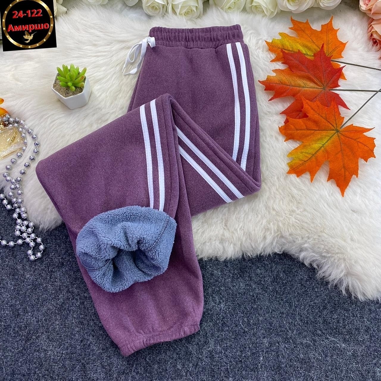 спортивные штаны женские,брюки спортивные женская,повседневные спортивные брюки,спортивные брюки,спортивные брюки спортивные штаны