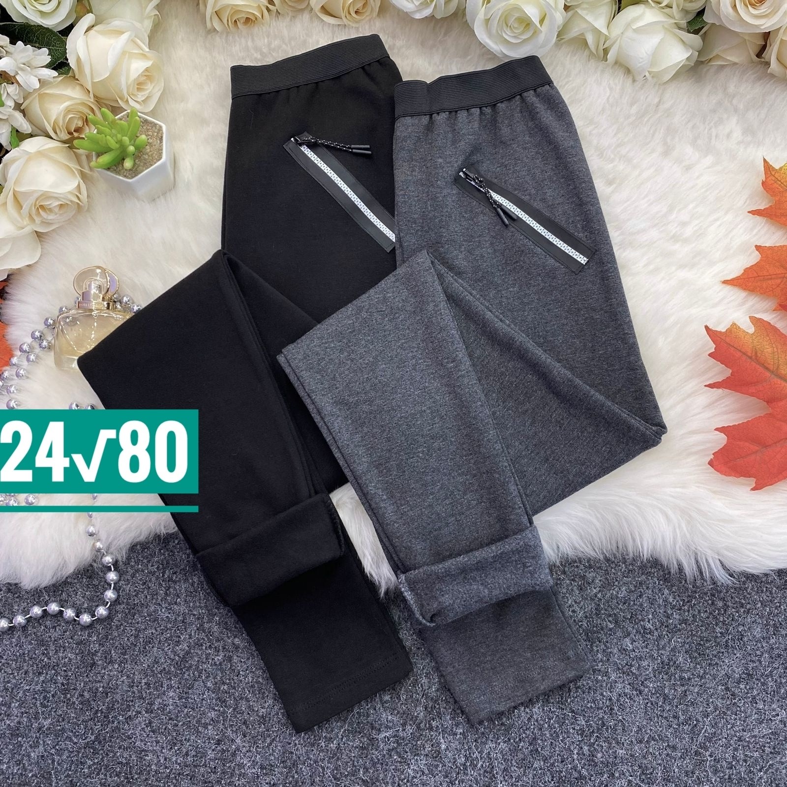 брюки лосины,теплые брюки,штаны на флисе,брюки штаны,спортивные брюки