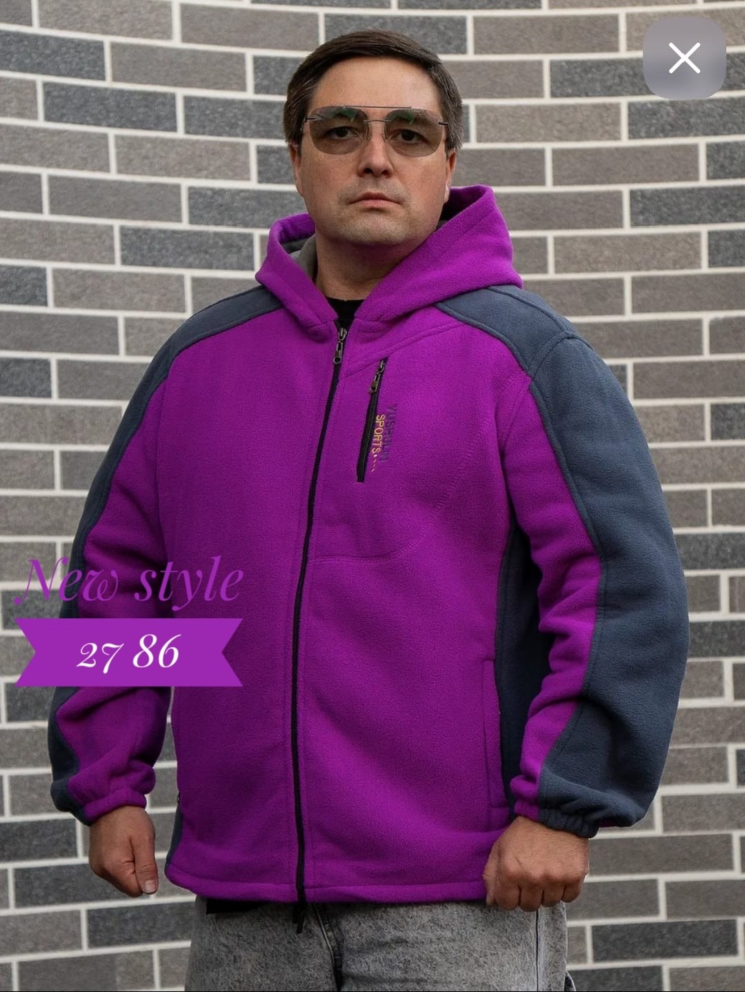 толстовка флисовая,толстовка мужская флисовая полар,мужская толстовка,толстовка теплая,флисовая кофта