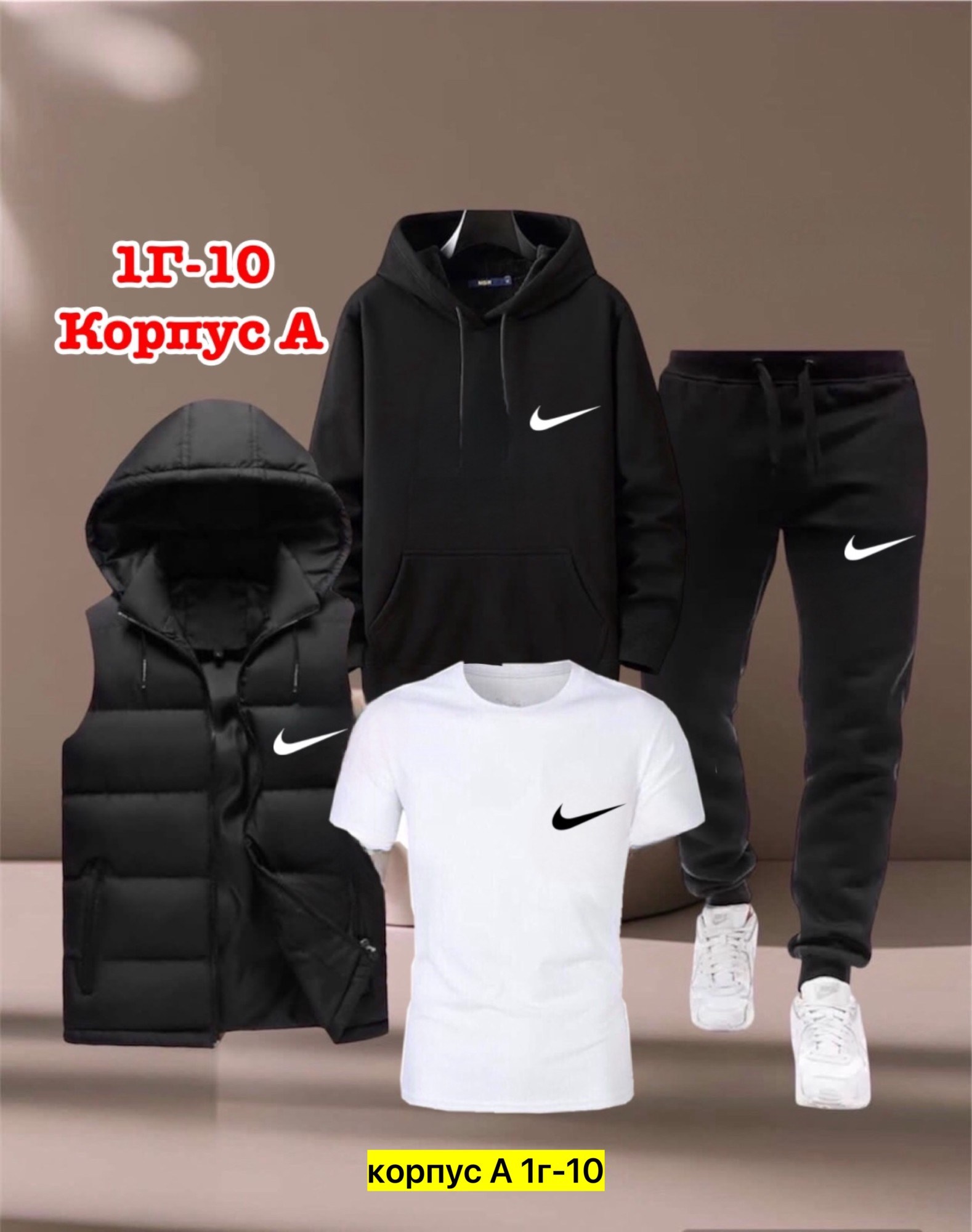 спортивные костюм,костюм спорт,костюм спортивный мужской,костюмы подростковые,костюмы спортивные для мальчика