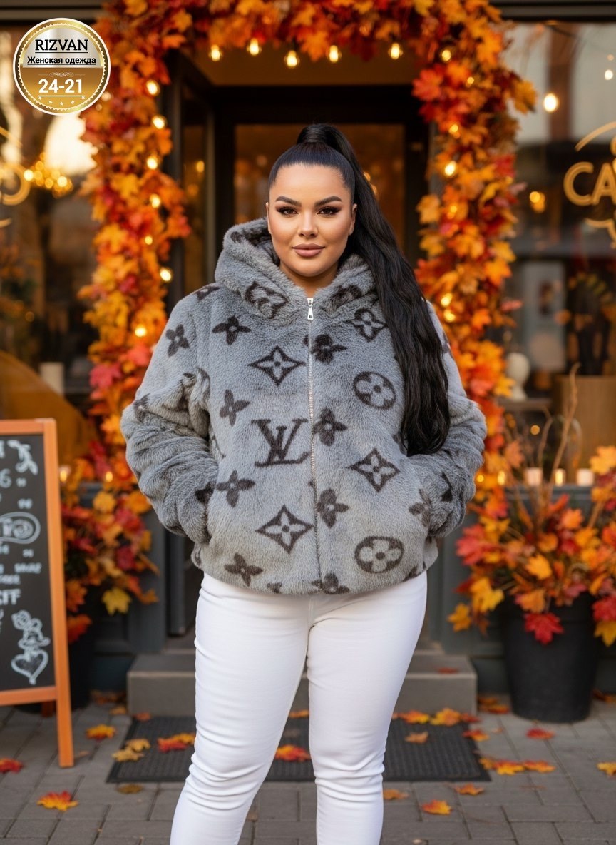 куртка меховая,кофта барашек,куртка женская,куртка барашек,куртка женская теплая
