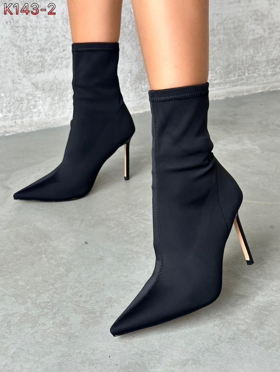 ботильоны женские на шпильке,араз ботильоны на каблуке,ботильоны на металлической шпильке,,ботильоны женские