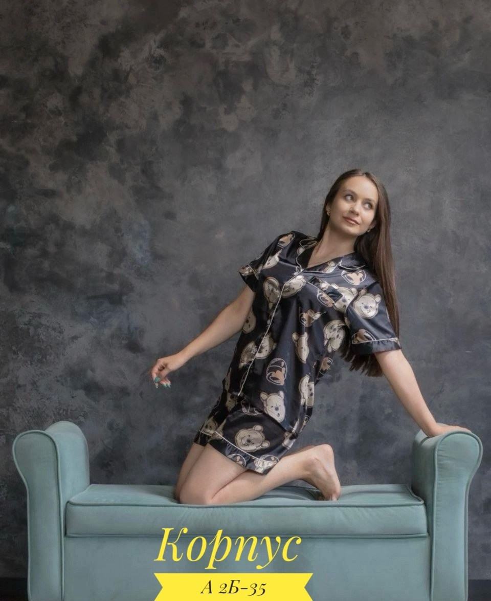 пижама шелк,шелковые пижамы,пижама из искусственного шелка,комплект пижама,женский пижама