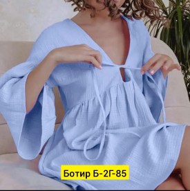 Платье