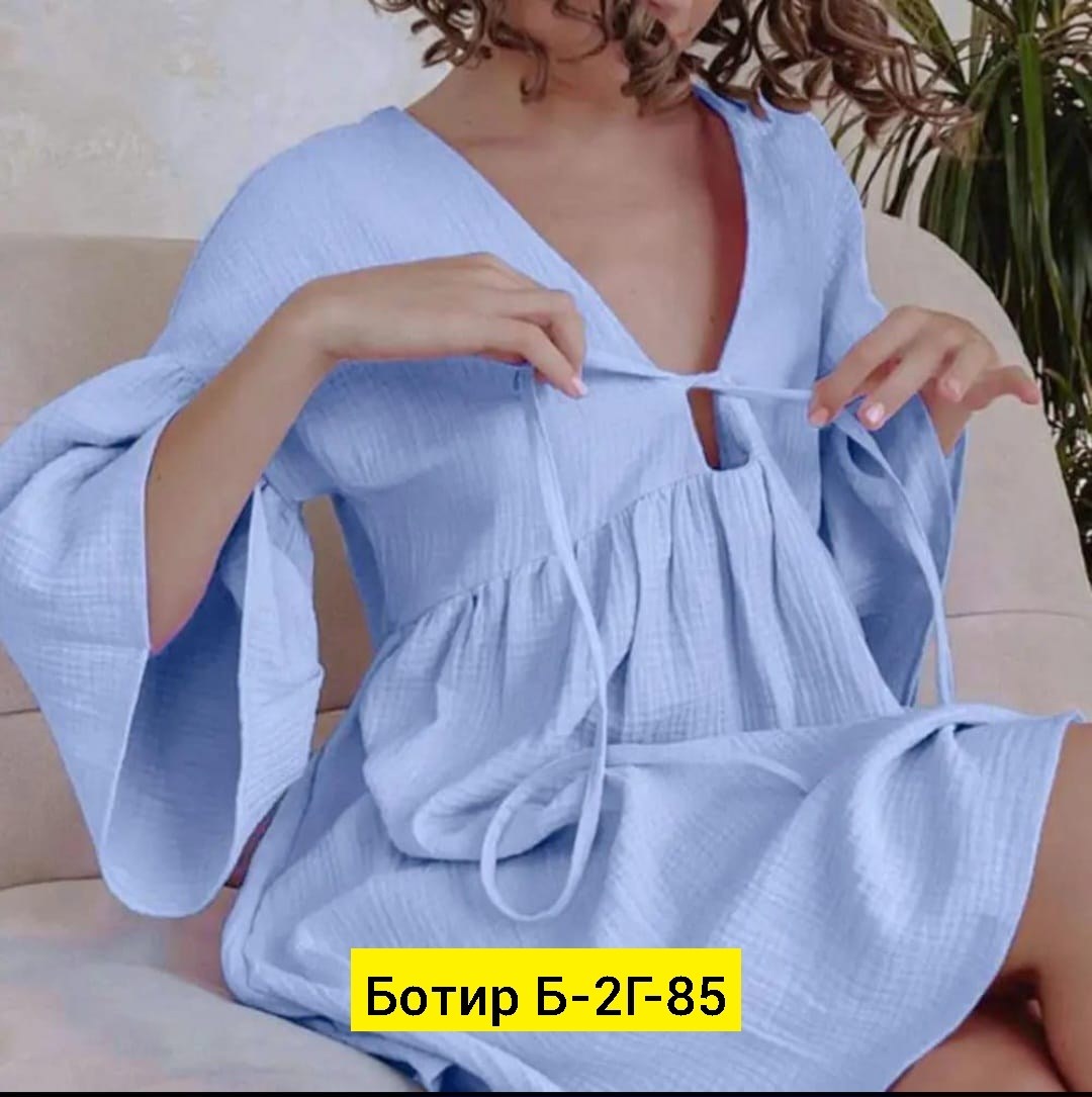 женский халат для дома,платье женская,платье летнее,платье для сна,платья