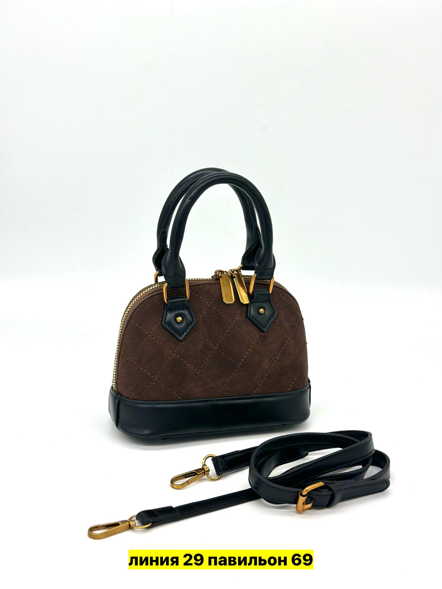 сумка,сумка женские,женские сумочки,модная сумка,сумочка