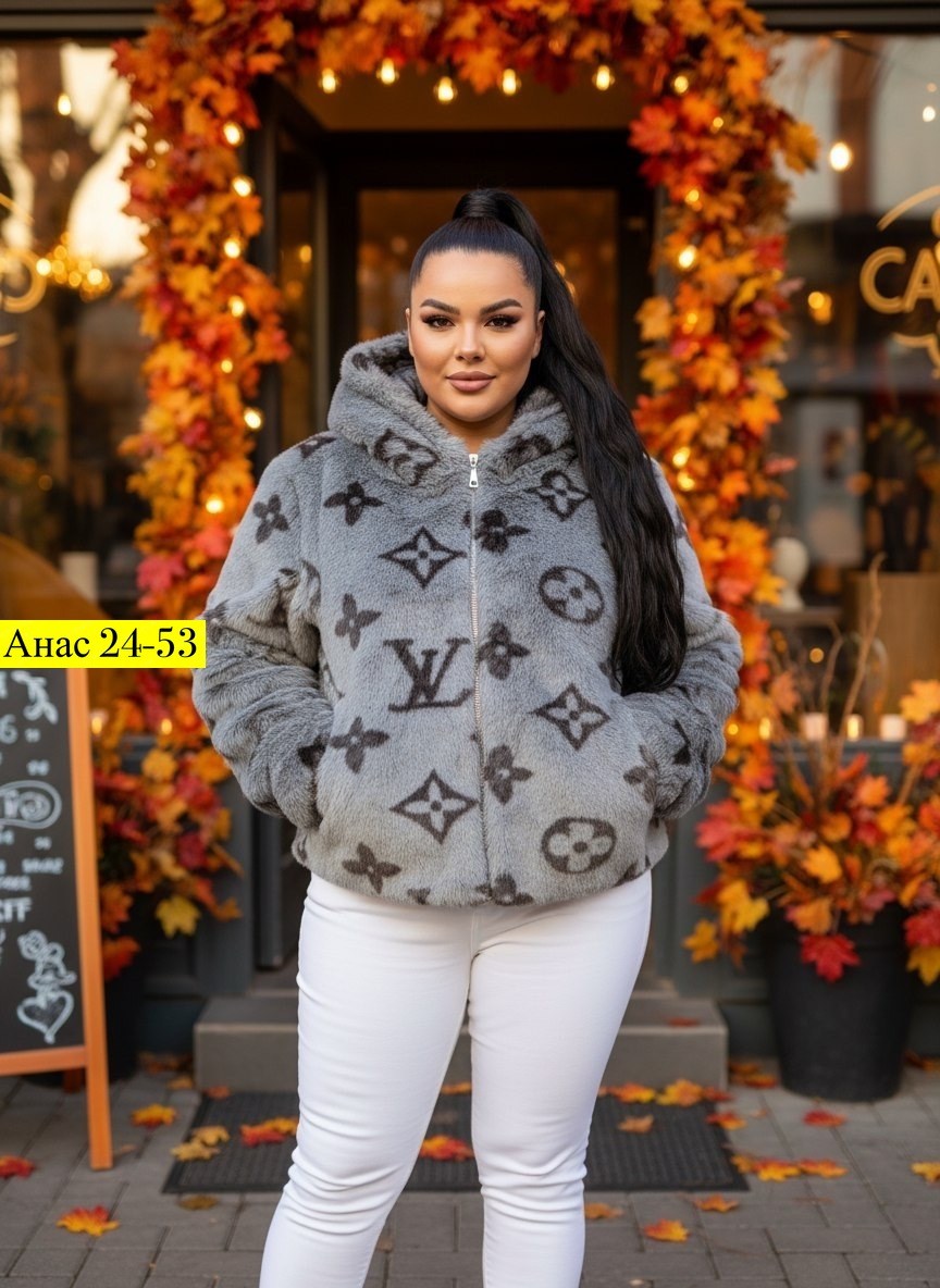 куртка женская,куртка женская теплая,куртка барашек,куртка,стильная куртка