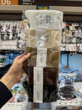 Носки