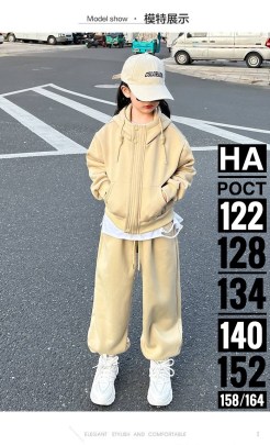 Костюм