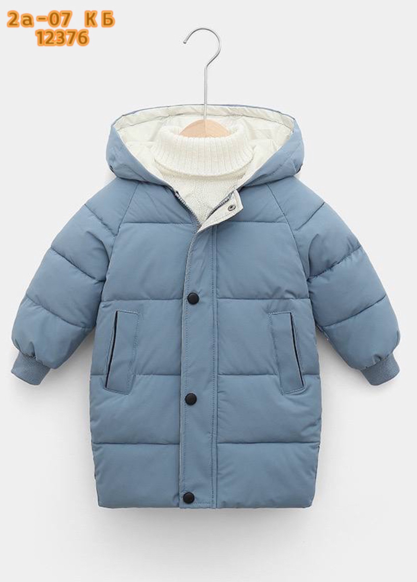 куртка для мальчика,демисезонная куртка,куртка для мальчика sela,пуховик для мальчика,куртка демисезонная для мальчик