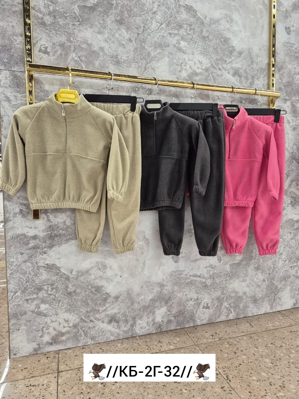 костюм на флисе,флисовые костюмы,флисовый костюм детский,детский спортивный костюм на флисе,костюмы спортивные для девочки