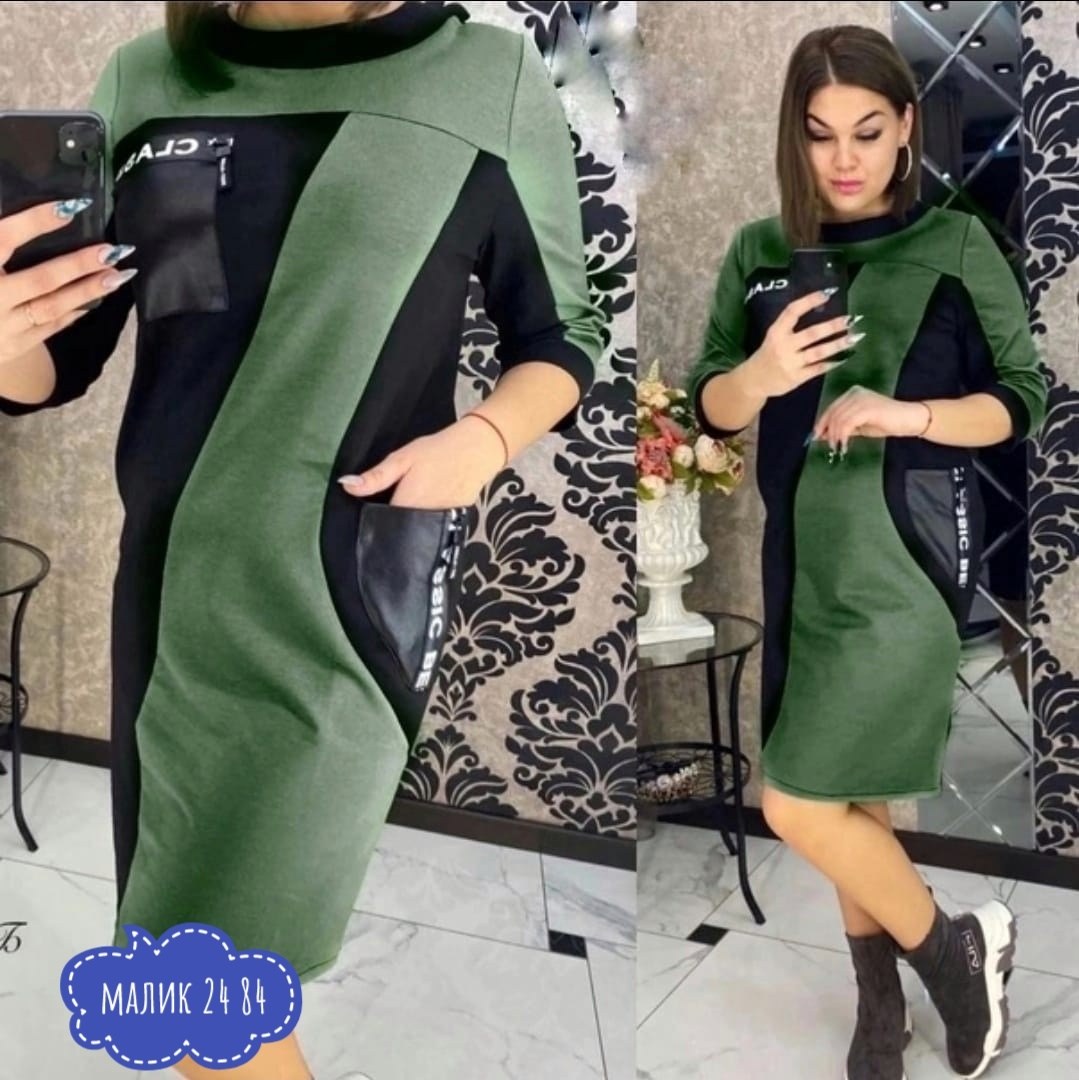 платье комбинированное,платье женское стильное,женское платье больших размеров,платье женская,платье