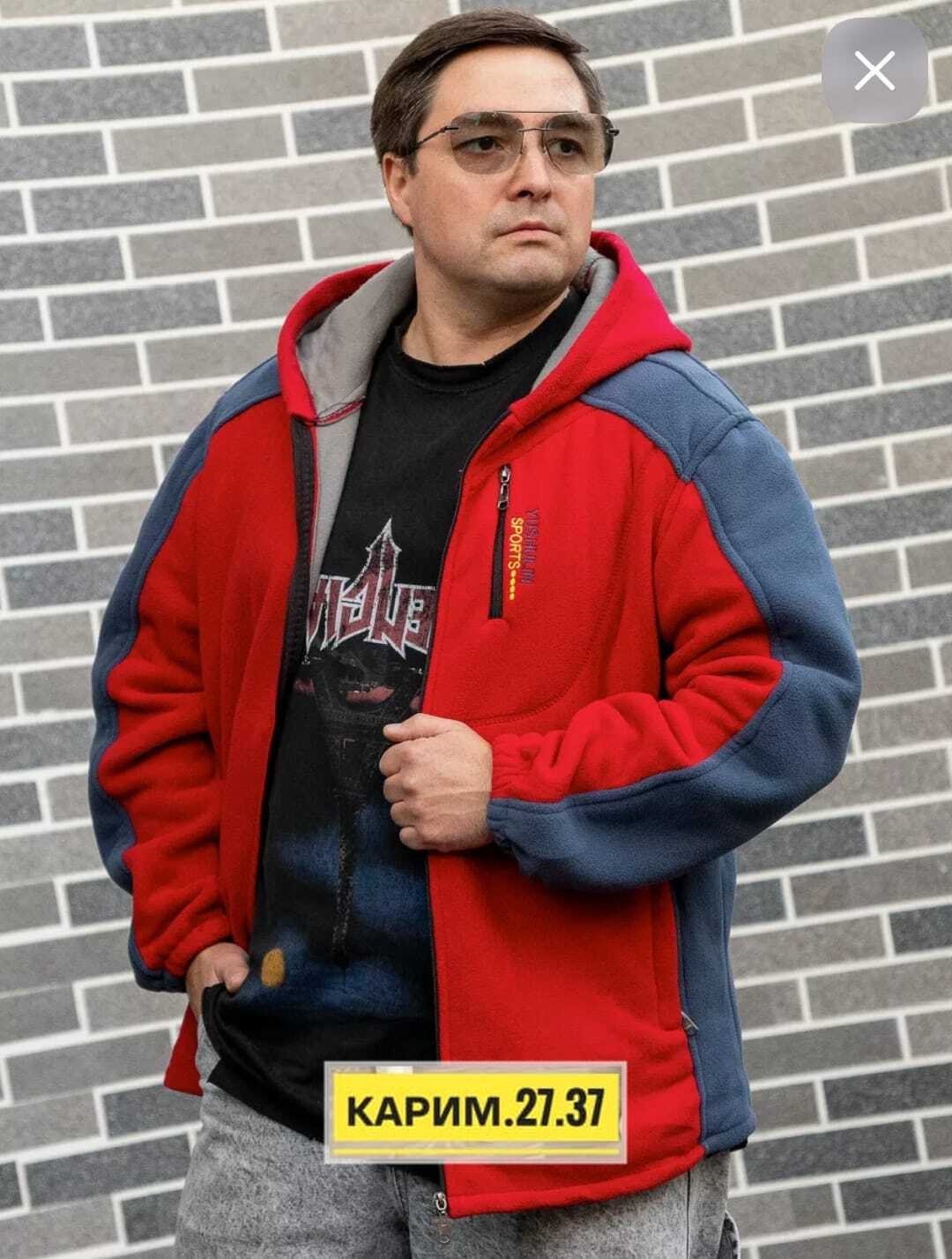 толстовка мужская,толстовка флисовая,кофта флисовая,кофта мужская флисовая,толстовки для мужчин