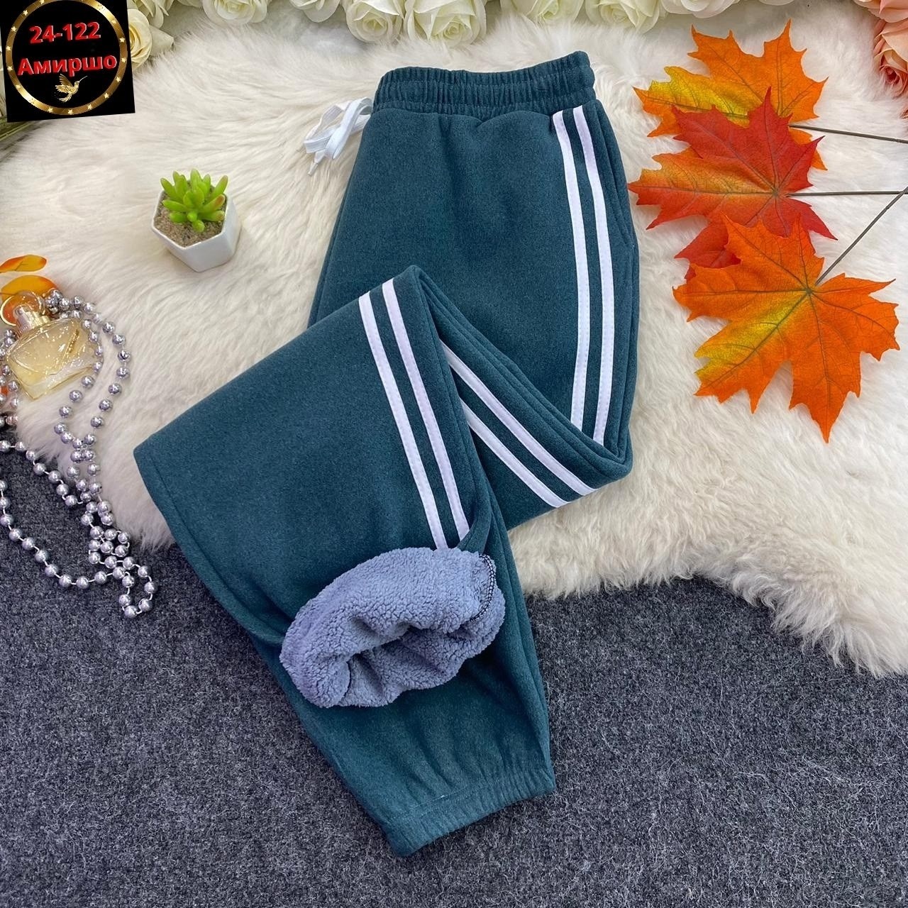 спортивные штаны женские,брюки спортивные женская,повседневные спортивные брюки,спортивные брюки,спортивные брюки спортивные штаны