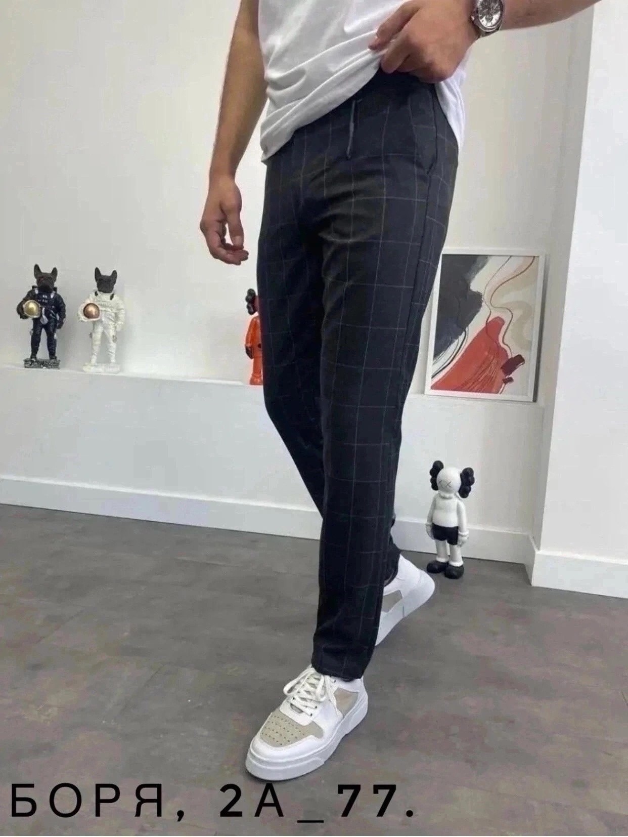 брюки мужские зауженные,мужские брюки в клетку,брюки классические зауженные в клетку,брюки зауженные,классические мужские брюки