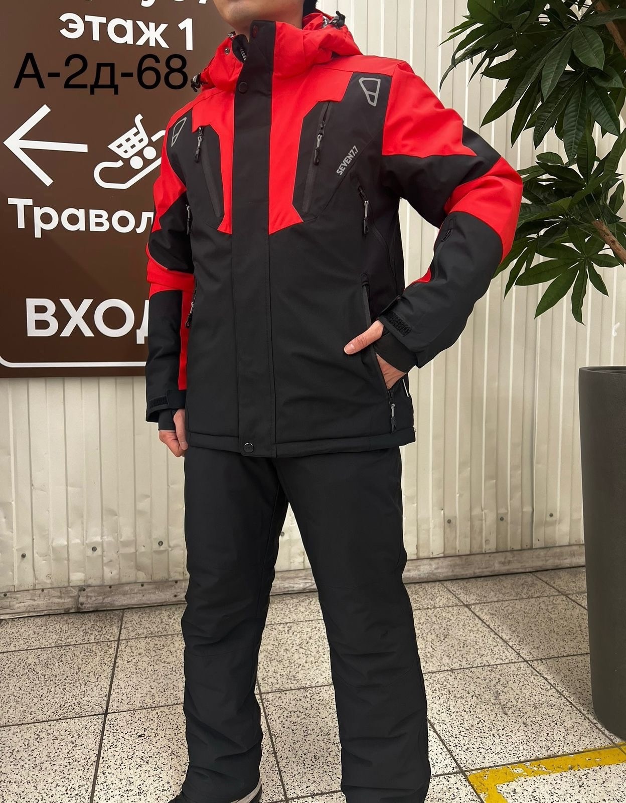 горнолыжный костюм мужской зимний,костюмы горнолыжные,мужской горнолыжный костюм,лыжные костюмы,горнолыжный костюм зимний