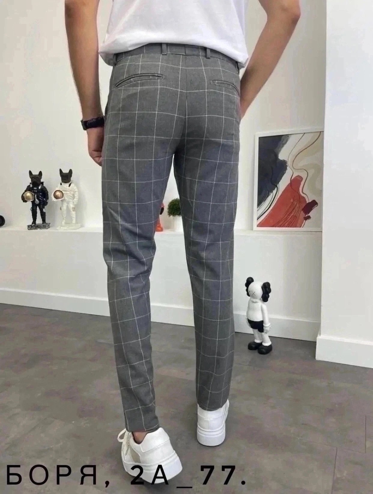 мужские брюки классические,зауженные брюки,мужские брюки,мужские брюки в клетку,брюки мужские модные