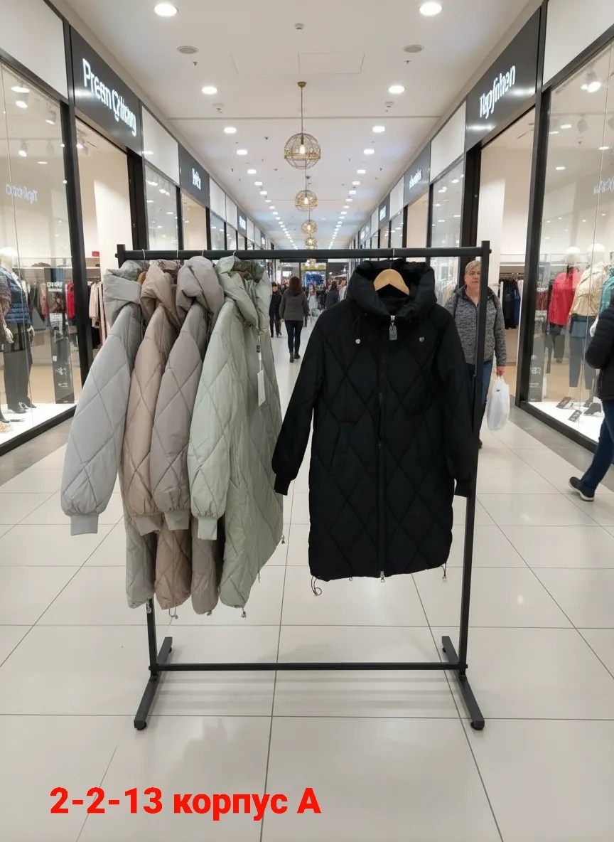 куртка женская зимняя,куртка женская,удлиненная куртка,куртка женская демисезонная,куртка светлая женская