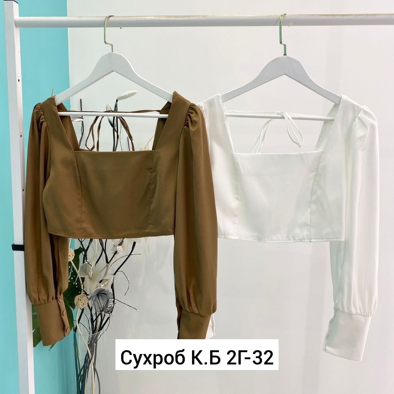 блузка кофта,женские блузки и рубашки,блузка кофточка,блузка,женская блуза