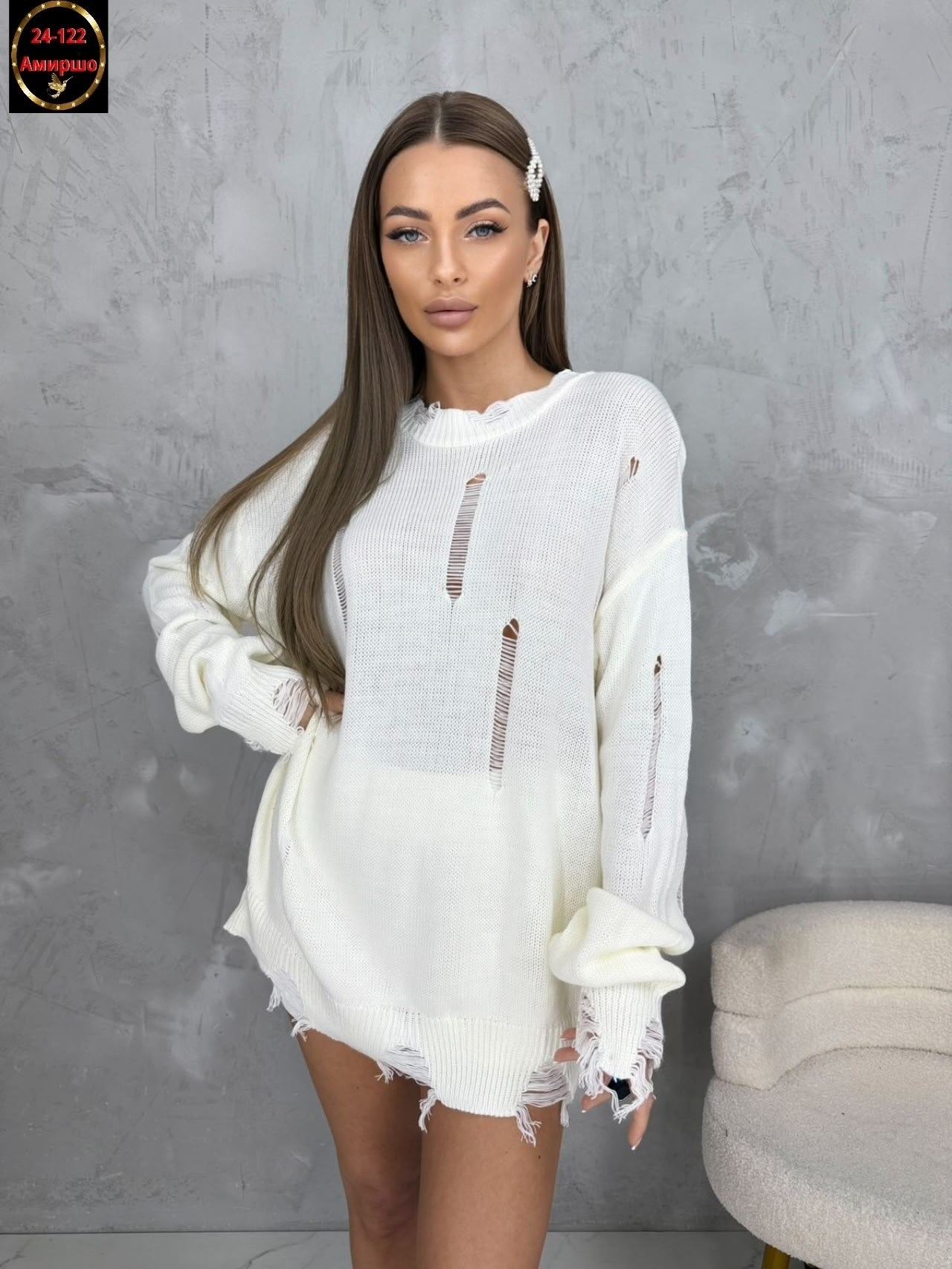 стильная кофта,модный джемпер,модные свитера,женский свитер,вязаный свитер оверсайз