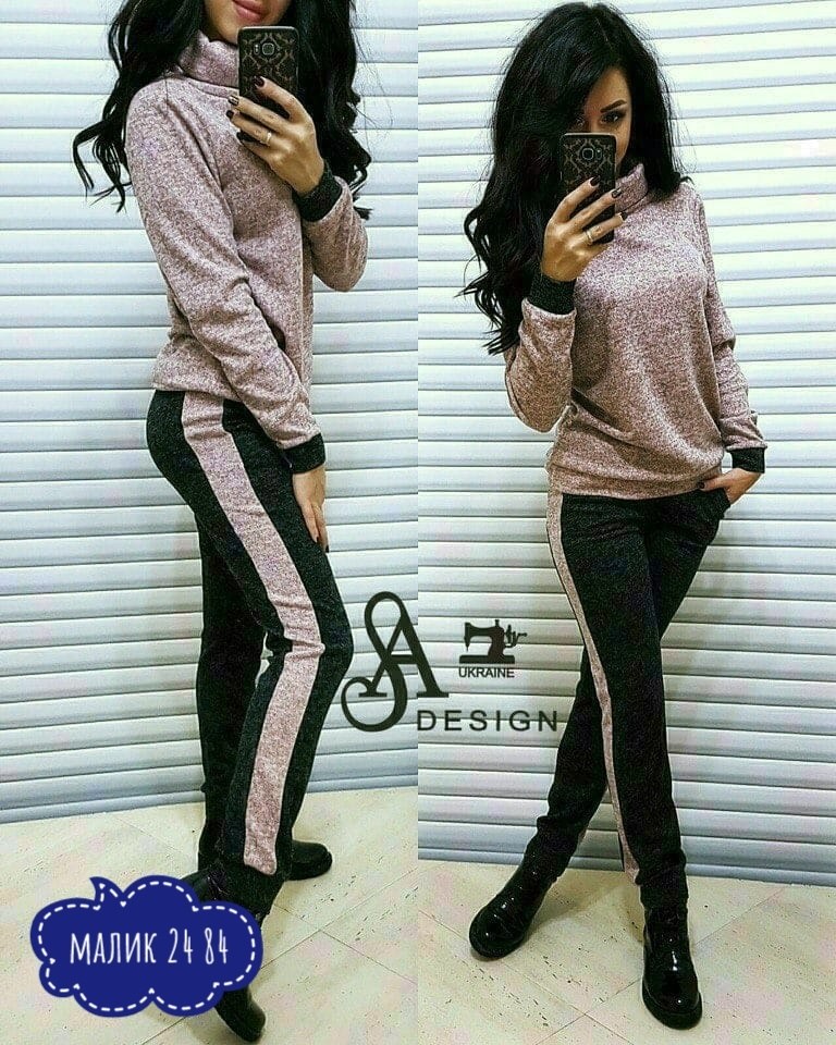 костюмы женские,спортивные костюмы женские,костюмы трикотажные,костюмчик,костюмы двойки