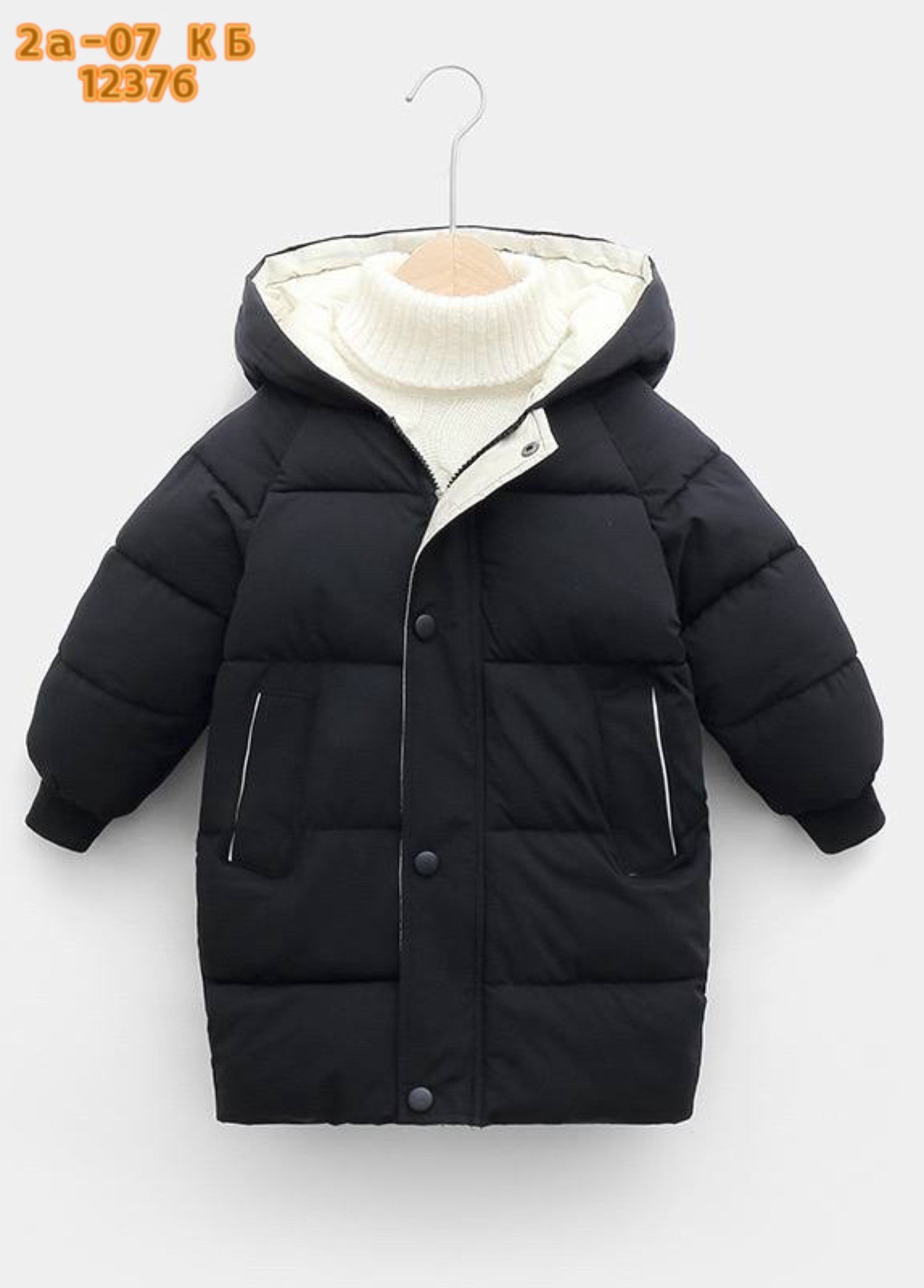 куртка для мальчика,демисезонная куртка,куртка для мальчика sela,пуховик для мальчика,куртка демисезонная для мальчик