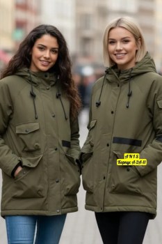 Верхняя одежда