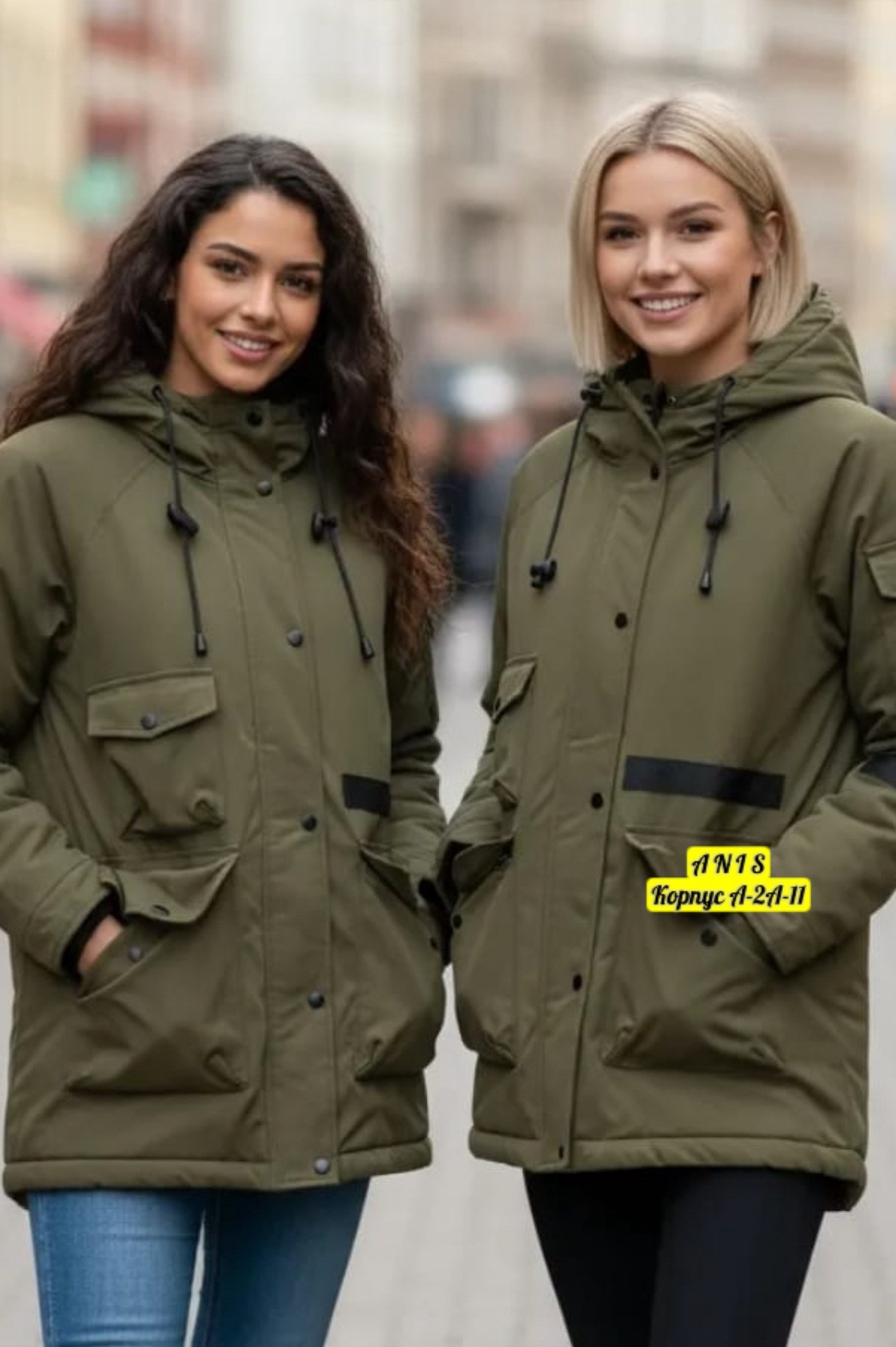 демисезонная куртка,парка женская зимняя mtforce,куртка парка,куртка женская,повседневная куртка