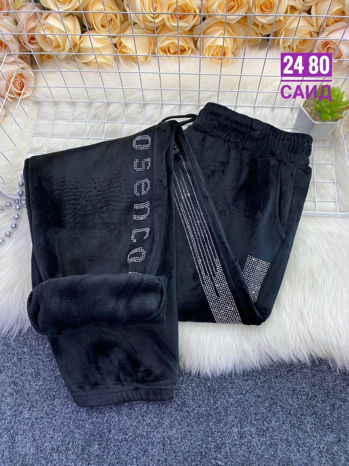 женские штаны,женские спортивные штаны,штаны джинсы,брюки штаны,джоггеры со стразами