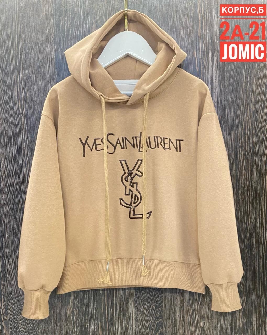 толстовка для мальчика,толстовка детская,худи для мaльчика,толстовка с капюшоном для мальчика,свитшот для мальчика