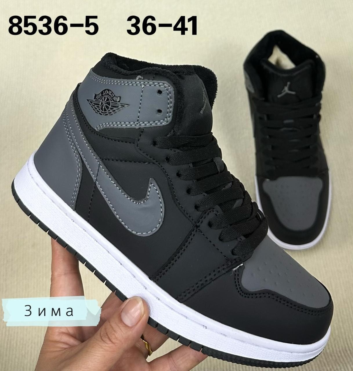 женская,кроссовки nike air jordan,кроссовки найк джордан белые,кроссовки,зимние кроссовки nike air jordan 1