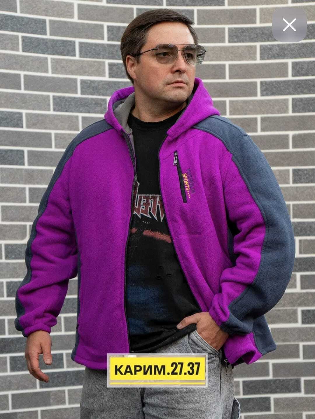 толстовка мужская,толстовка флисовая,кофта флисовая,кофта мужская флисовая,толстовки для мужчин