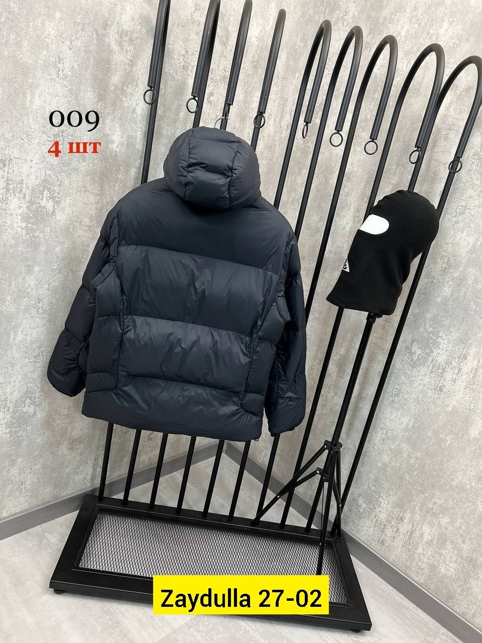 куртка мужская зимняя adidas,мужские пуховики nike,куртка пуховик,куртка зимняя,куртка зимняя adidas