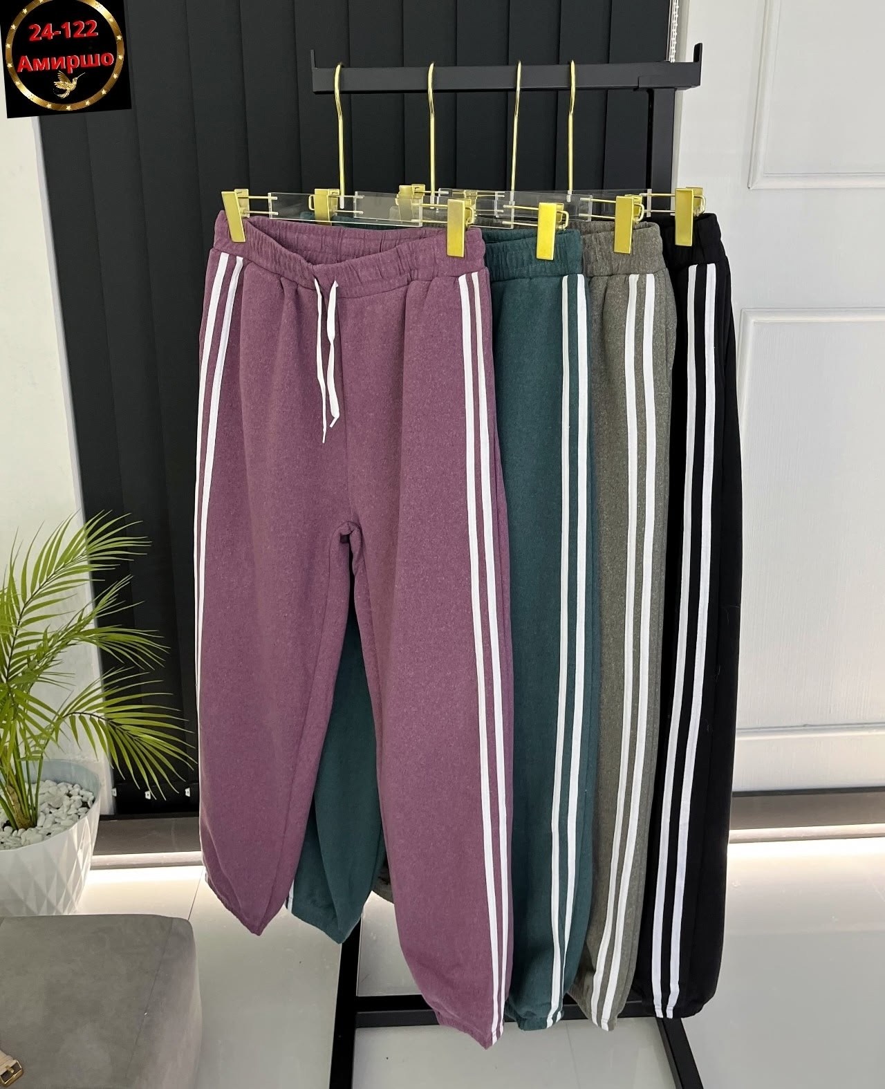 спортивные штаны женские,брюки спортивные женская,повседневные спортивные брюки,спортивные брюки,спортивные брюки спортивные штаны