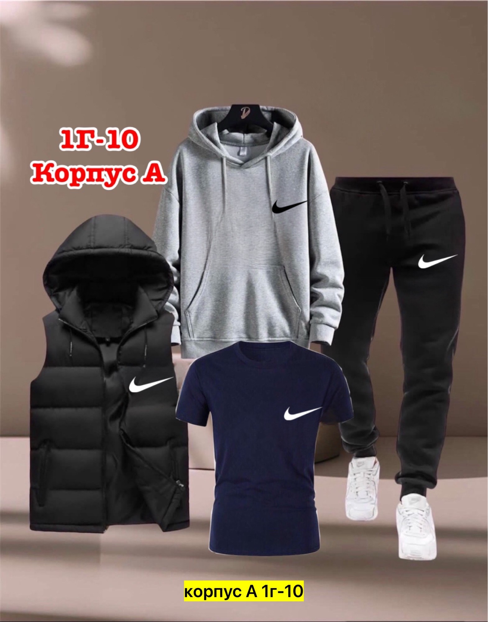 спортивные костюм,костюм спорт,костюм спортивный мужской,костюмы подростковые,костюмы спортивные для мальчика