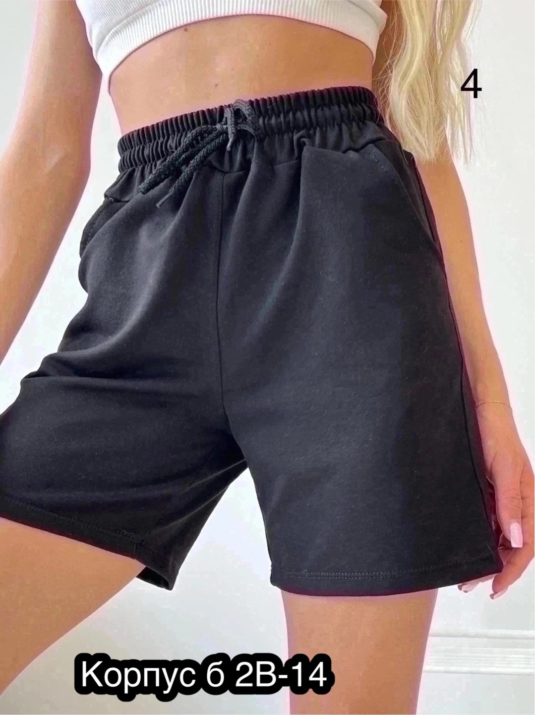 женские шорты,повседневные шорты,женские спортивные шорты,свободные шорты,шорты женские летние