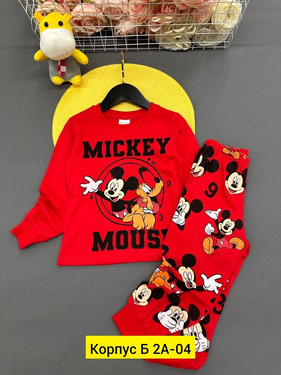 пижамы для мальчика,комплект костюм,пижама комплект,пижамы детские,disney mickey mouse
