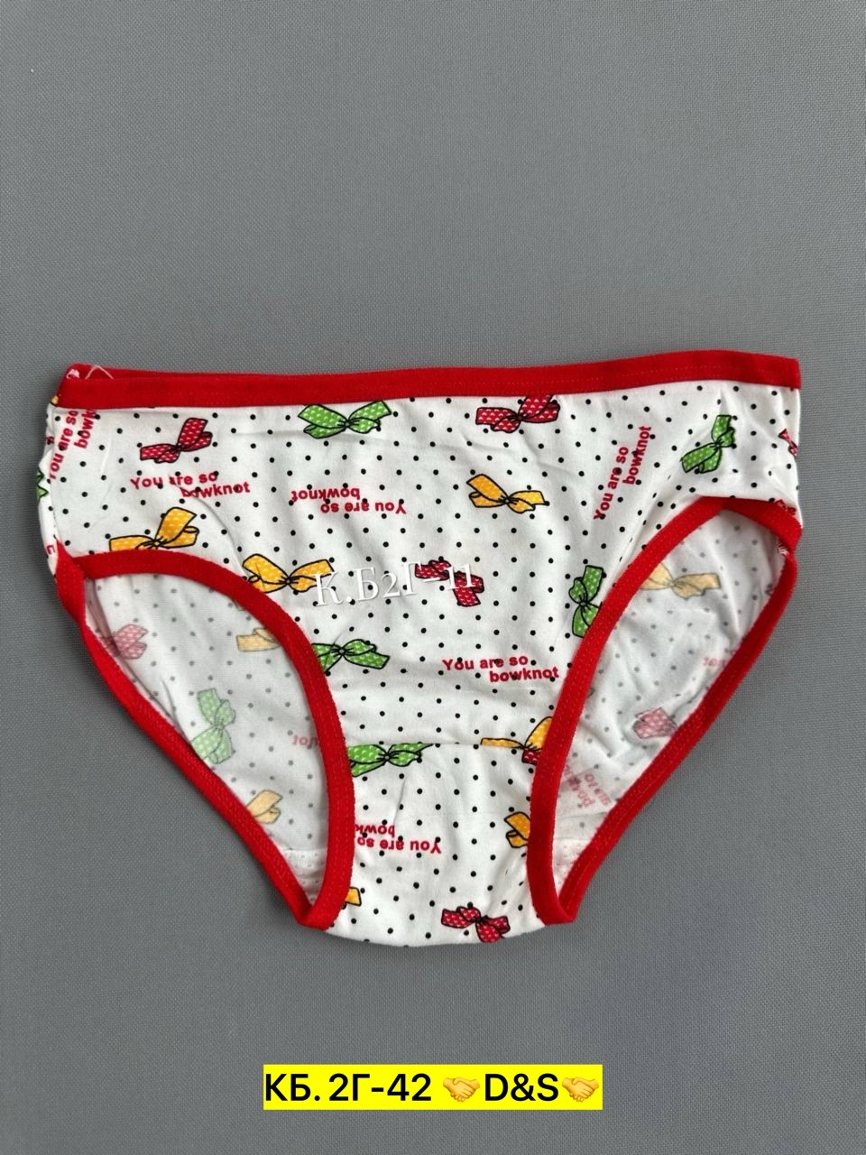 трусы детские для девочек,трусы для девочек,детское нижнее белье,детское нижнее белье для девочек,трусики для девочек