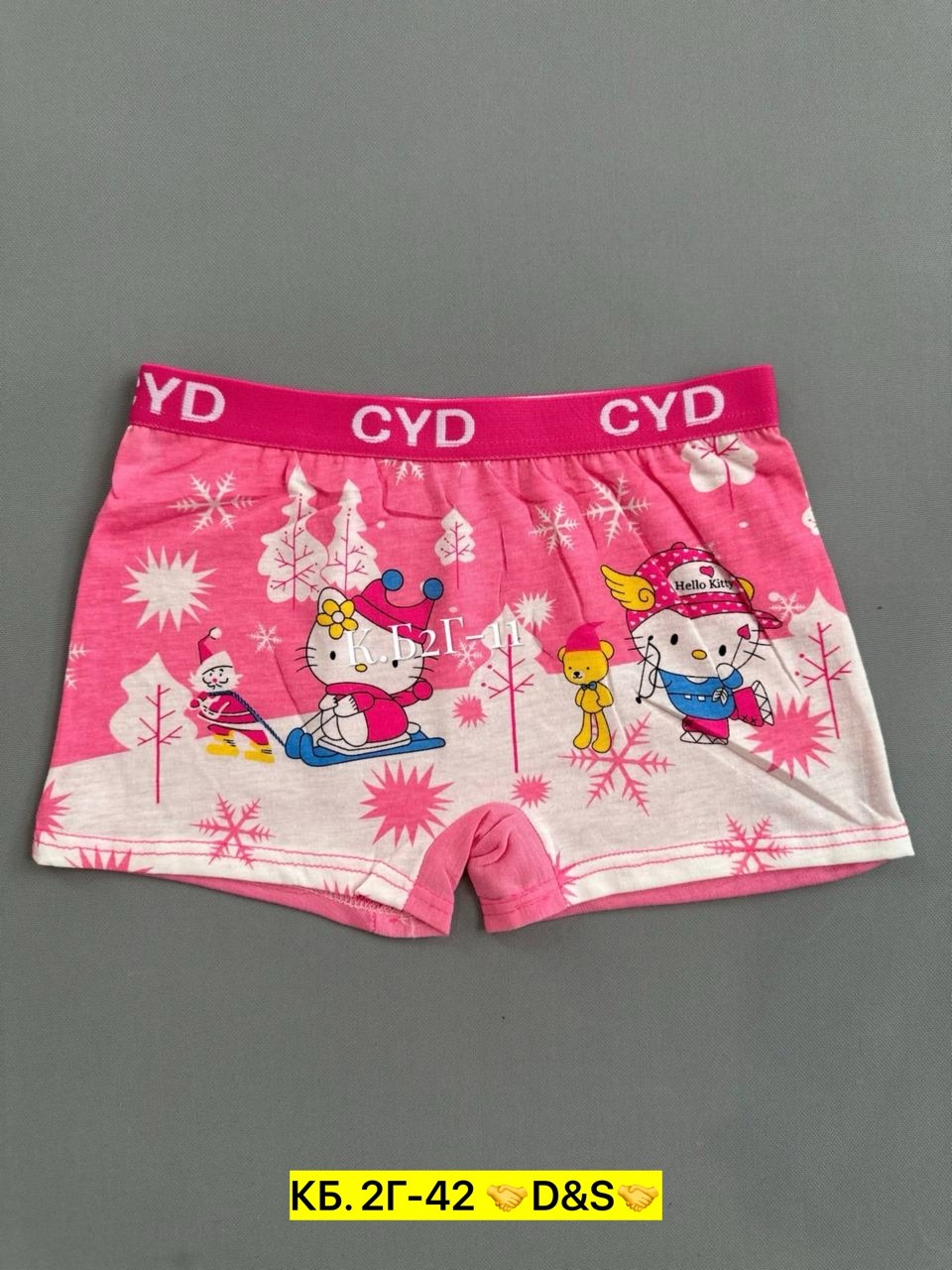 трусики шорты для девочек ,детские трусы,трусы боксеры для девочек,детские трусы для девочек,трусы для девочек