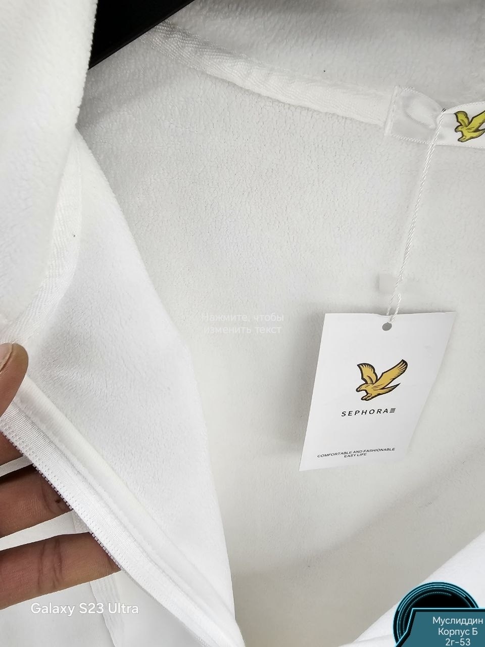 толстовка,зип худи lyle scott,кофта толстовка,толстовка с капюшоном,мужская толстовка