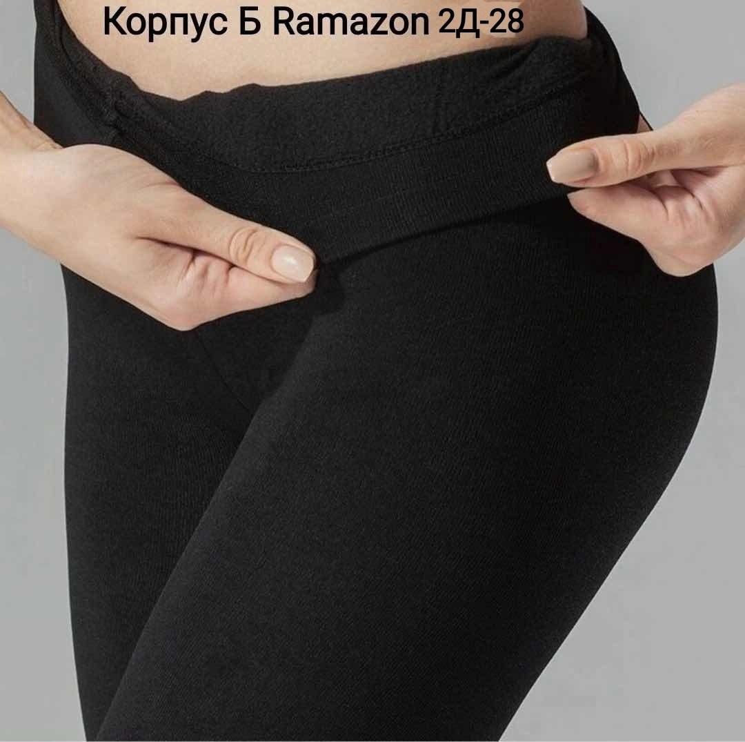 легинсы женские,женские леггинсы,теплые женские колготки,теплые колготки,легинсы