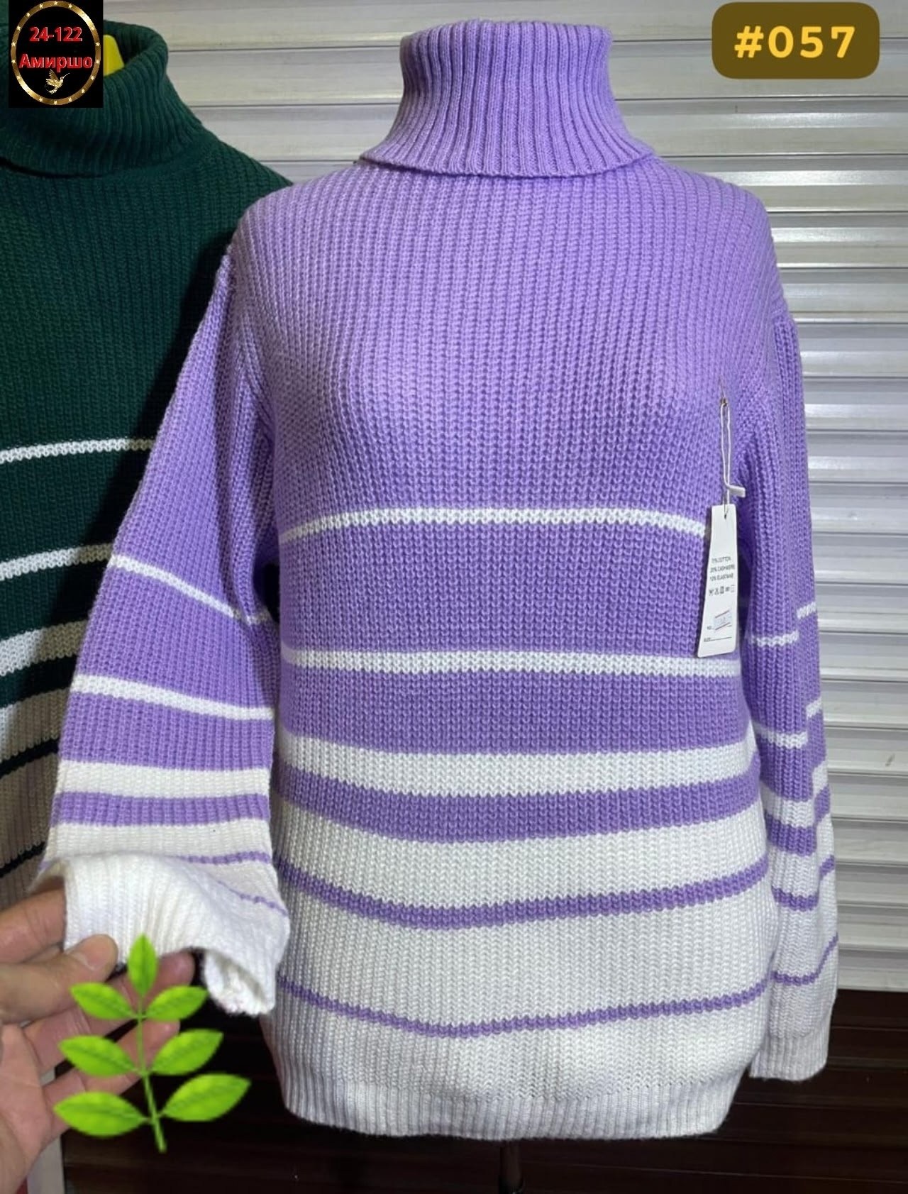 кофта женская свитер,свитера женские,свитер кофта,свитера женские вязаные,женские кофты