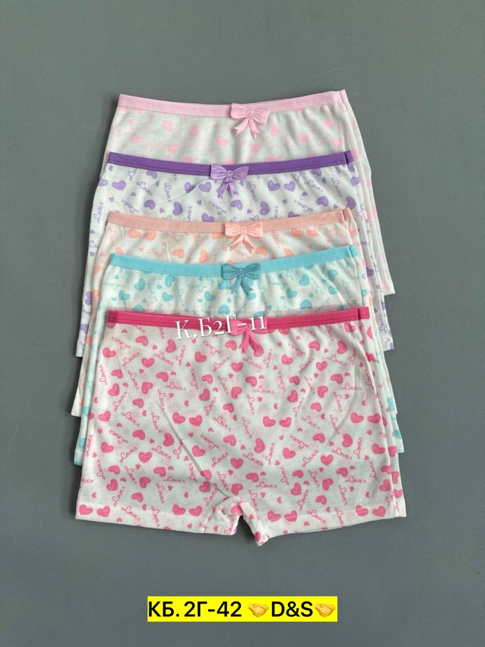 трусики шорты для девочек ,детские трусы,трусы боксеры для девочек,детские трусы для девочек,трусы для девочек