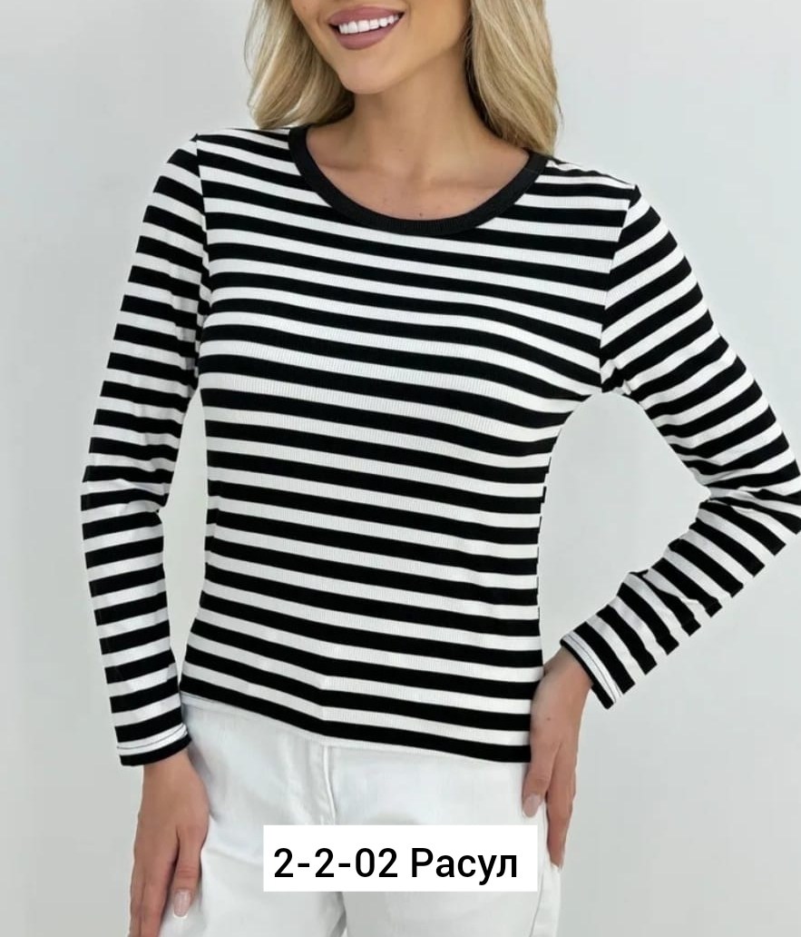 кофта женская,женский джемпер,кофта в полоску,женский лонгслив,лонгслив женский в полоску