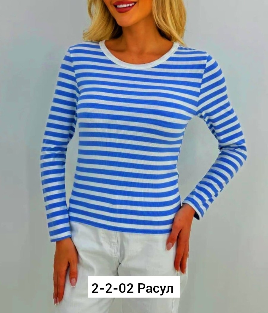 кофта женская,женский джемпер,кофта в полоску,женский лонгслив,лонгслив женский в полоску