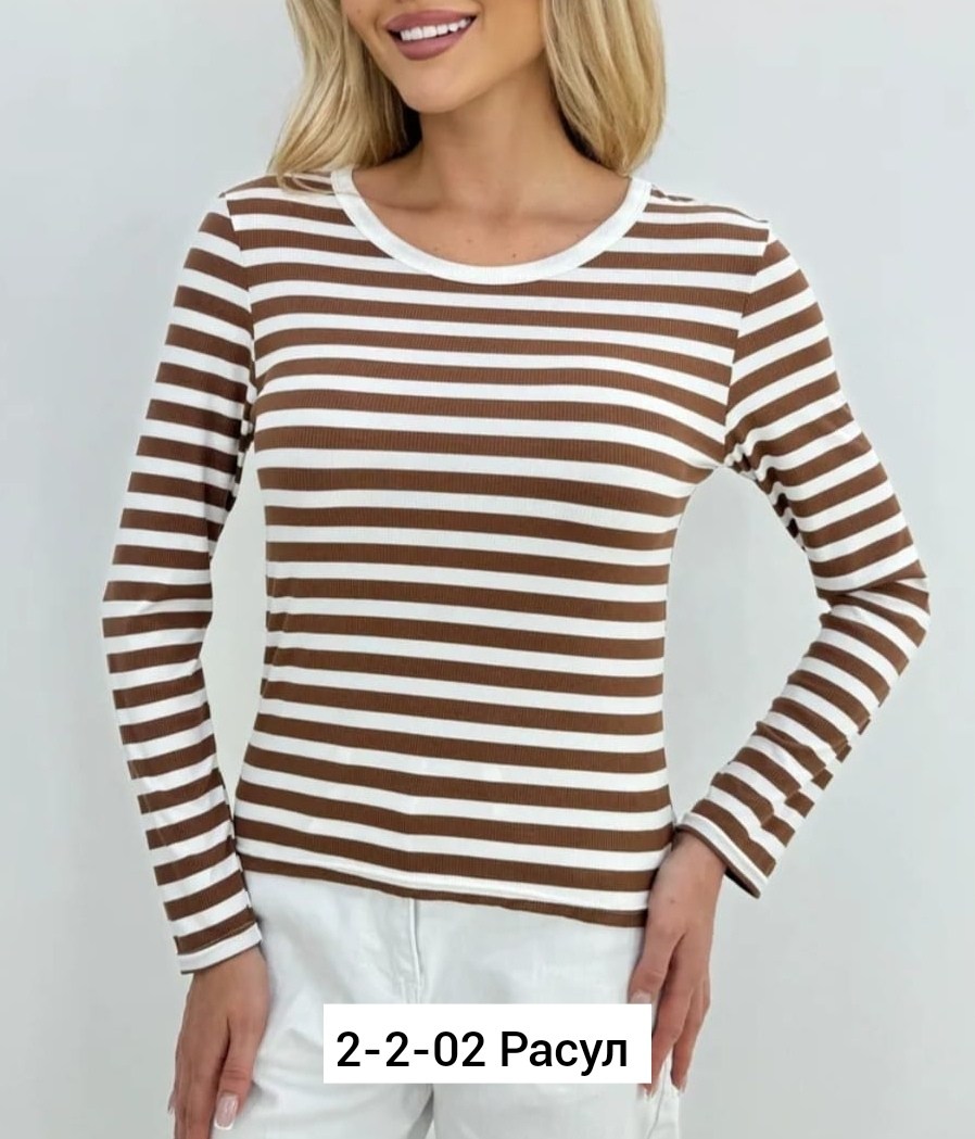 кофта женская,женский джемпер,кофта в полоску,женский лонгслив,лонгслив женский в полоску