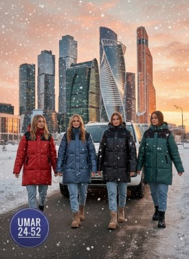 Верхняя одежда
