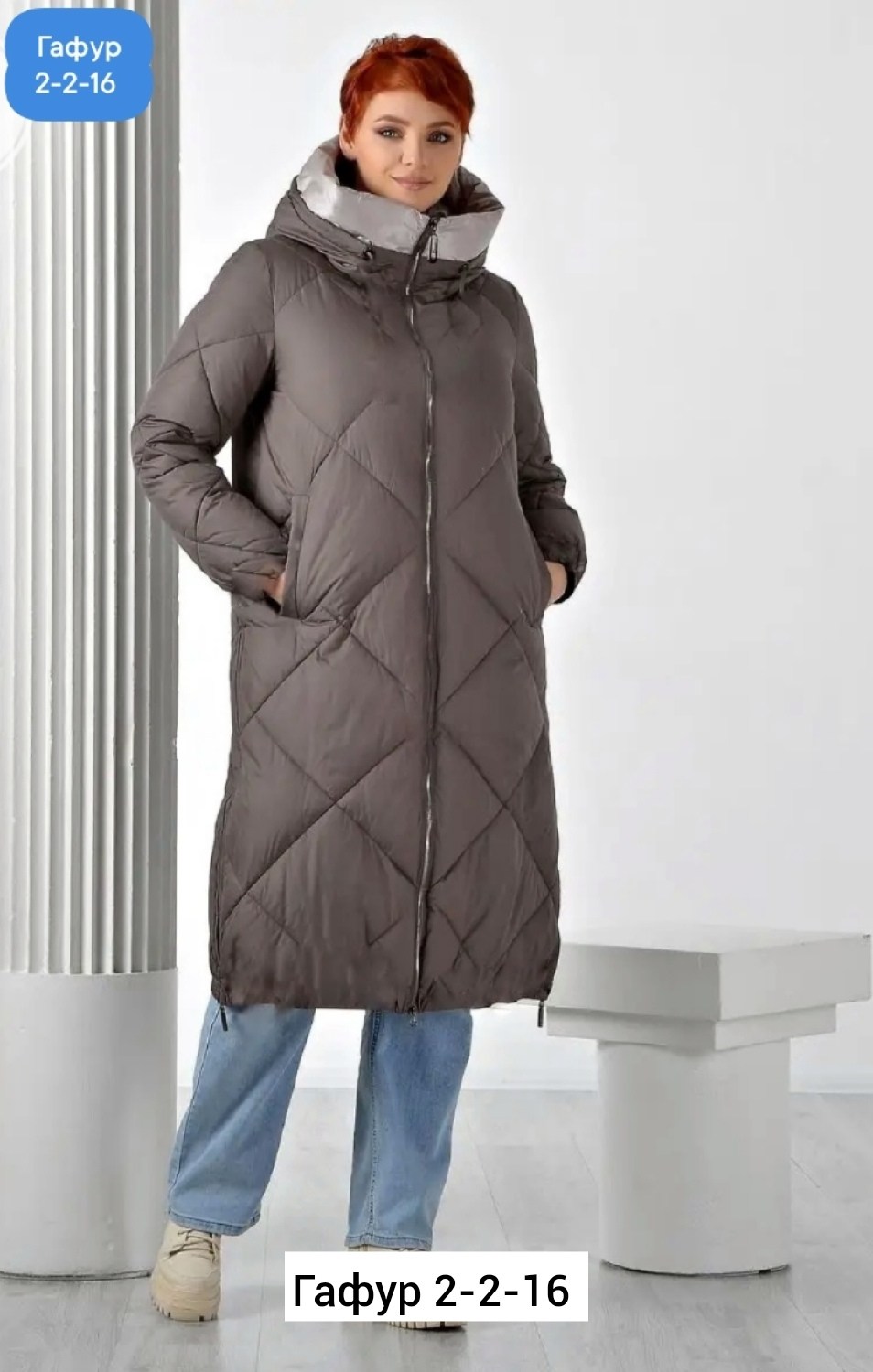 зимние куртки,пальто утепленное,куртка зимняя удлиненная женская,куртка женская,зимнее пальто